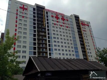 Ягодная казань