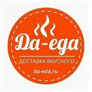 Роял ижевск