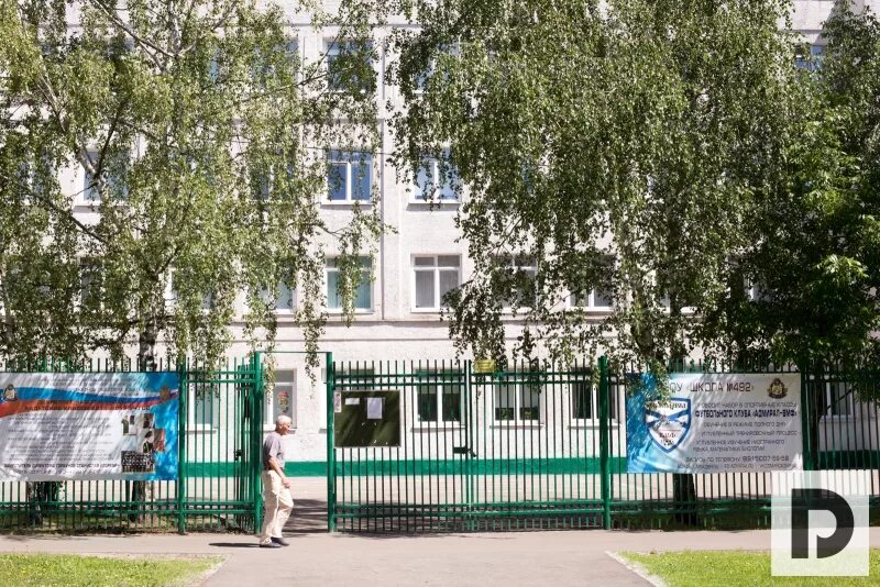 3 г класс. Школа 492 спб. Школа 492 учителя. Школа 492 санкт-петербург. 492 школа фрунзенского.