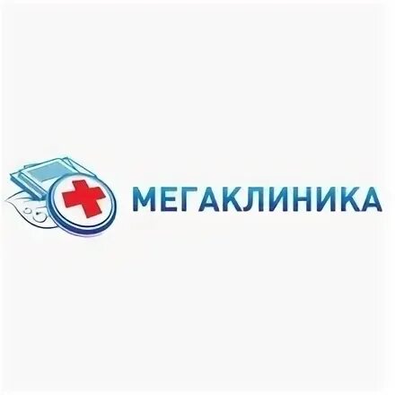 Мегаклиника рязань. Мегаклиника на есенина 9. Добрый доктор рязань соборная 50. Курск улица димитрова 76 на карте. Рязань ул есенина добр доктор.
