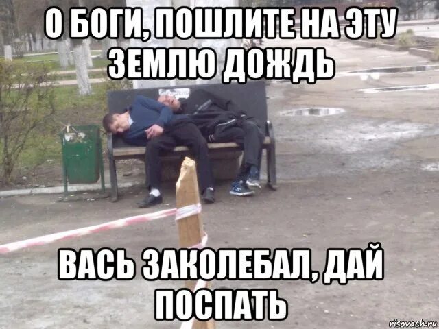 Просто смех. Просто смех