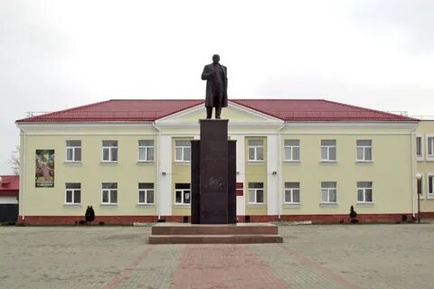 Г хойники