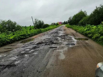 Какое состояние дорог