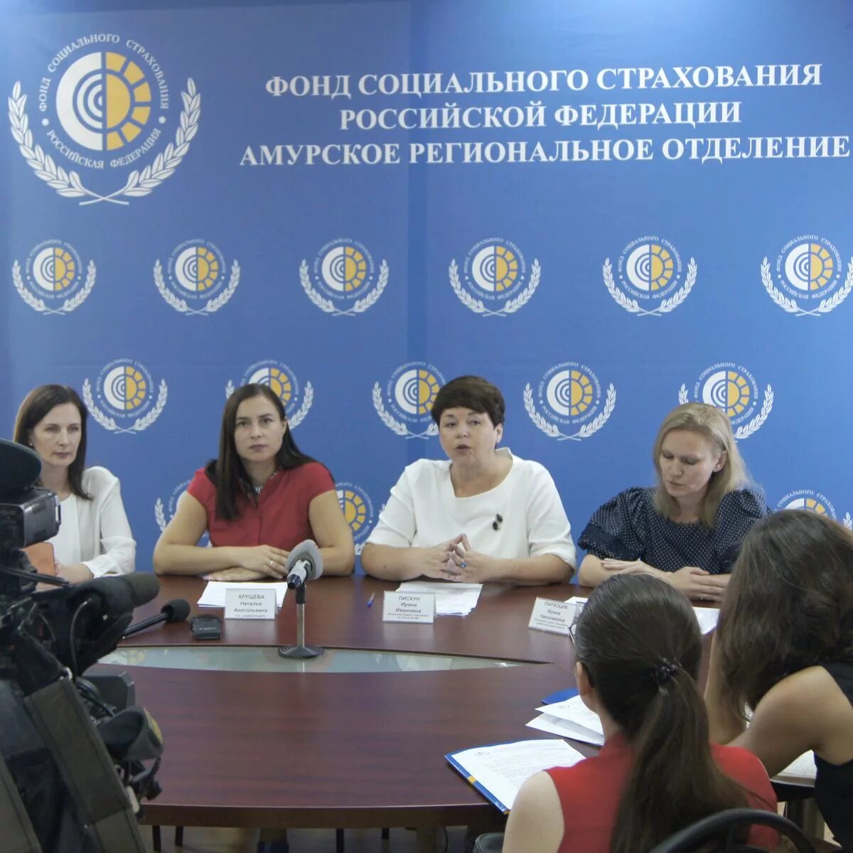 социальный фонд отделения. хабаровское региональное отделение фонда социального страхования рф. социальный фонд отделения. фонд социального страхования российской федерации (фсс). социальный фонд отделения.