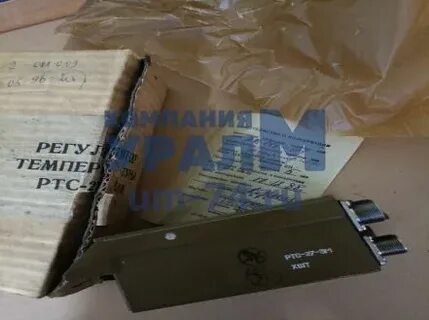 Ртс 27