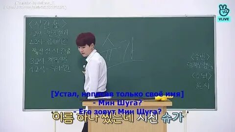 Bts run rus sub