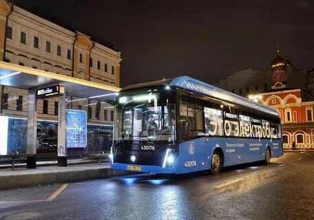 Движущийся транспорт москва