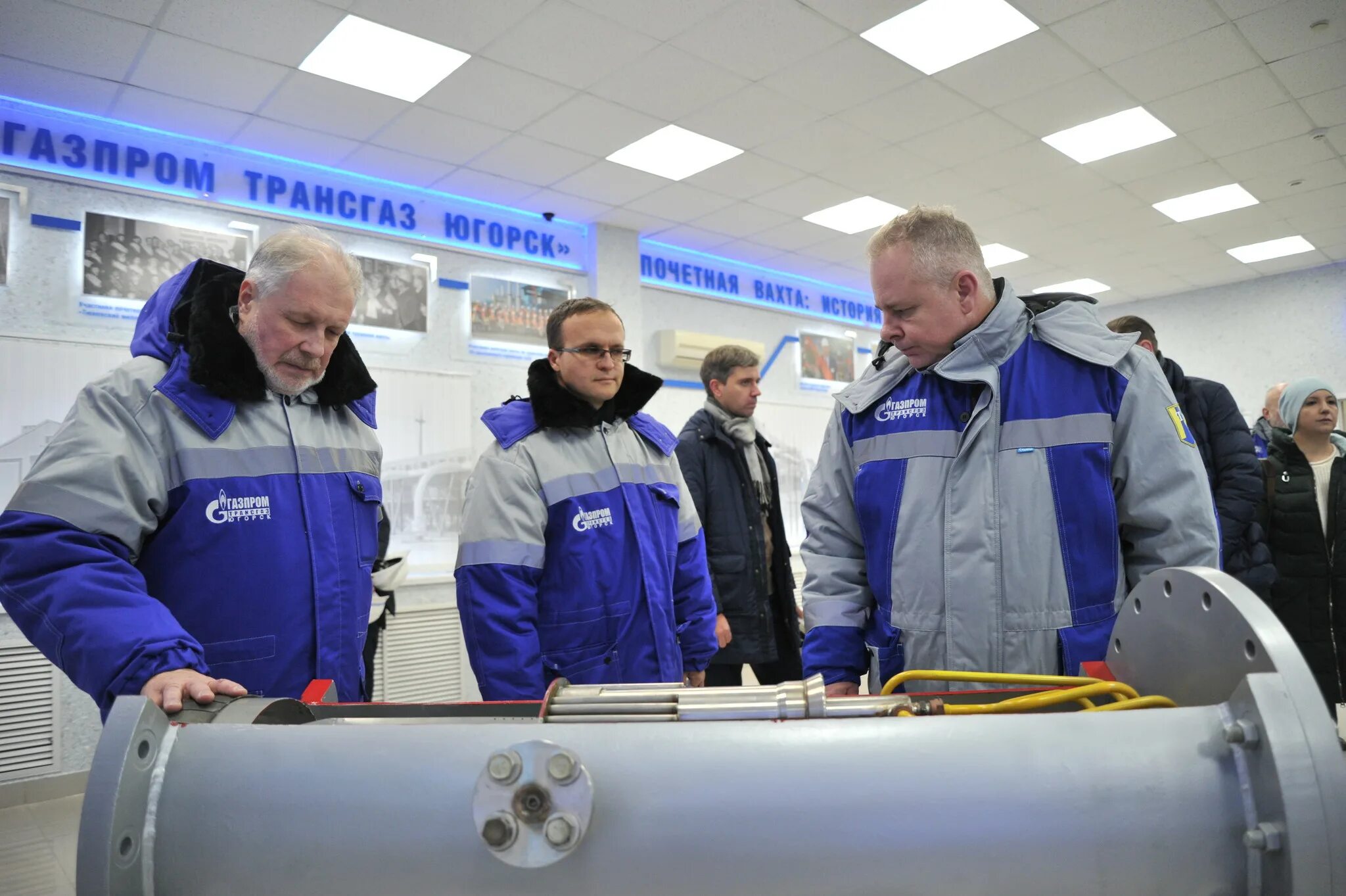 Трансгаз заплатить