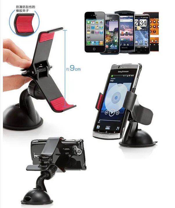 Держатель скидки. Держатель телефона universal car holder. автодержатель прищепка car universal holder. держатель для телефона на ноутбук. держатель для нескольких телефонов.