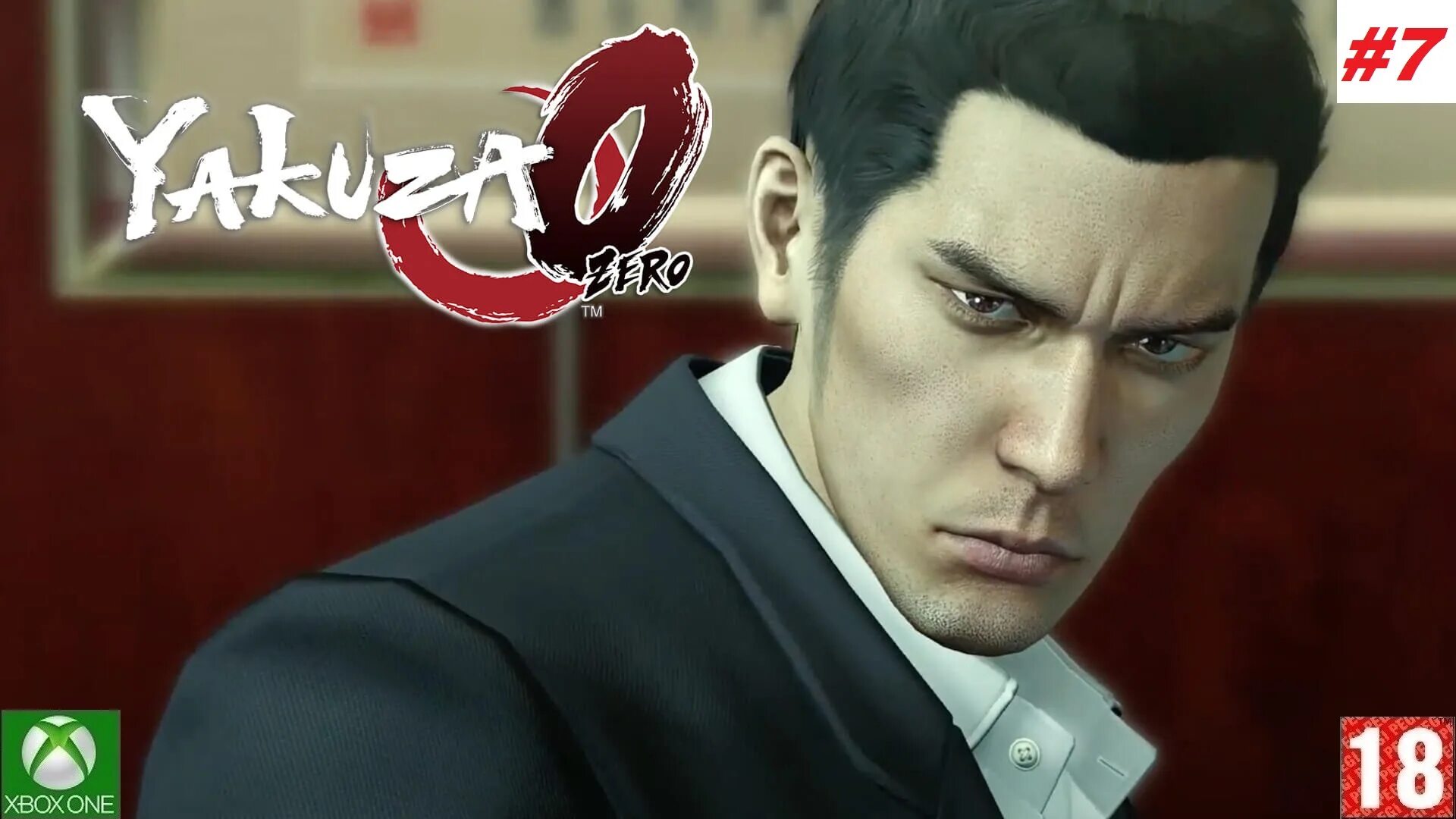 Yakuza 0 купить. Якудза 0. Кирю якудза 0. Yakuza 0 Kiryu. Кирю якудза Зеро.