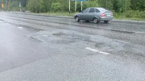 Дороги режа