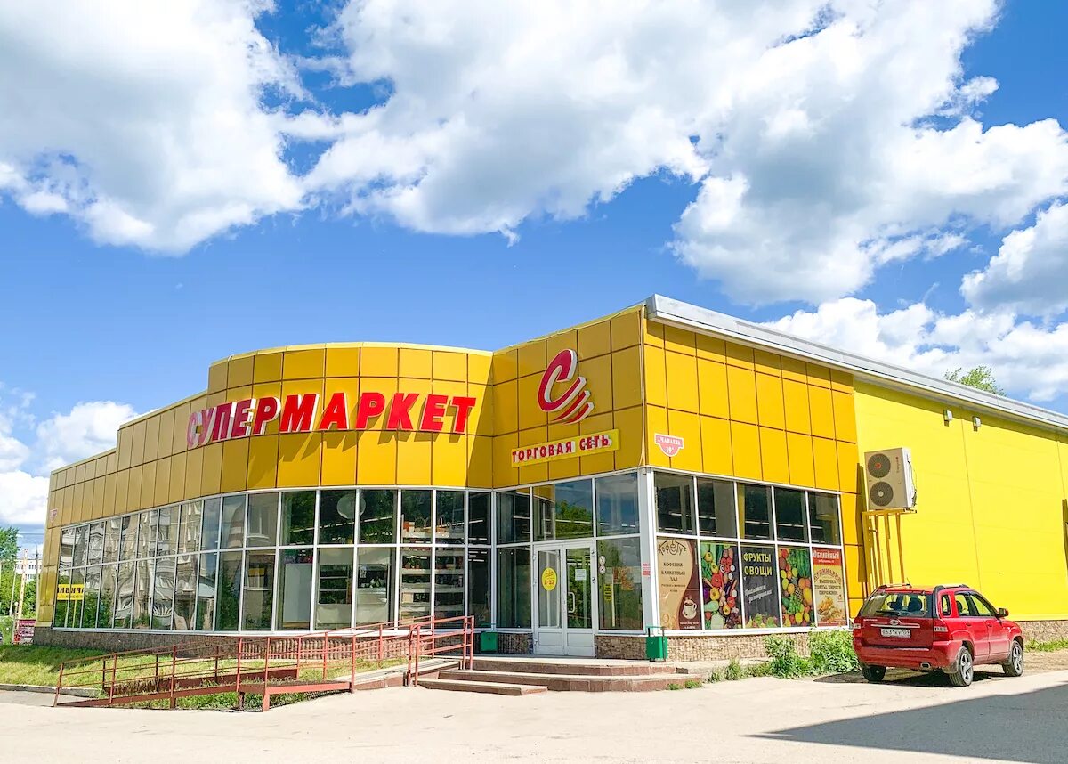 Г лысьва магазин. Коммунаров лысьва. Магазин планета город лысьва. Центральный магазин лысьва. Корпорация центр лысьва.