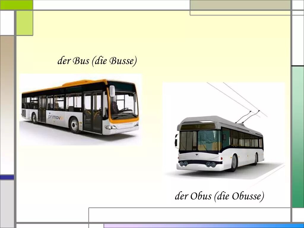 Чертёж busse. Автобус Шания. Die o Bus. International busse карты.