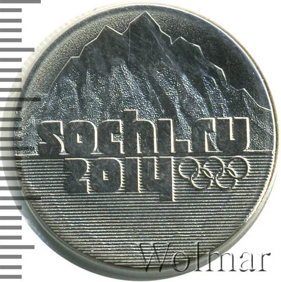 Монета сочи 2014 25 рублей цена сколько. 25 Рублей Сочи 2011. Монета Сочи 2011. Монета Сочи 2011 25 рублей. 25 Рублей 2011 года Сочи.