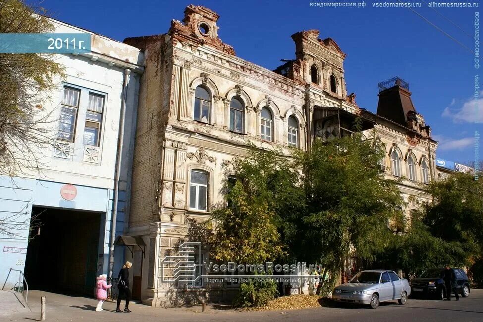 Здание загса в астрахани. Дом коржинского астрахань. Г астрахань ул красная набережная. Улица красная набережная в астрахани. Красная набережная, 45а.
