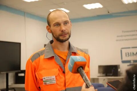 Лучший каменщик 2023