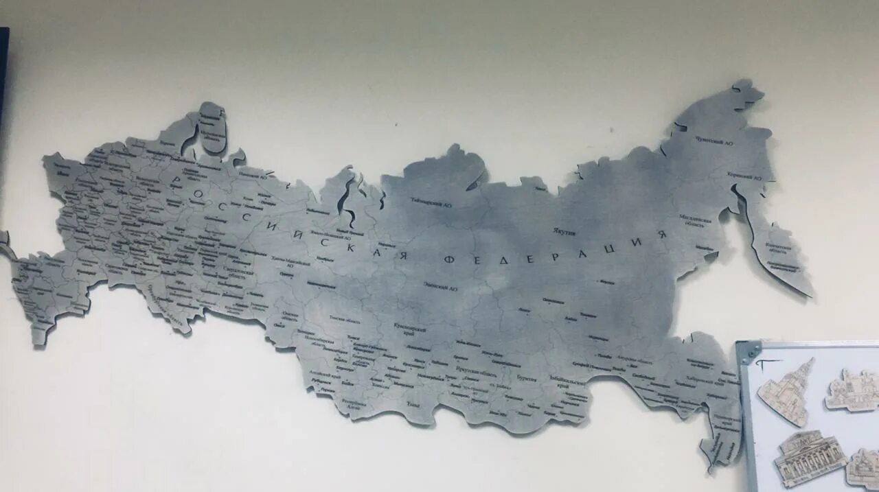 Создать макет карты. Карта россии лазерная резка. макет карты. карта россии макет. карта россии макет для лазерной резки.