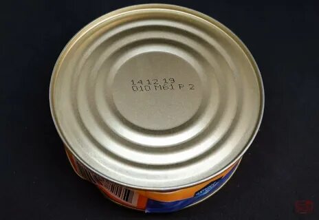 Банка опасная