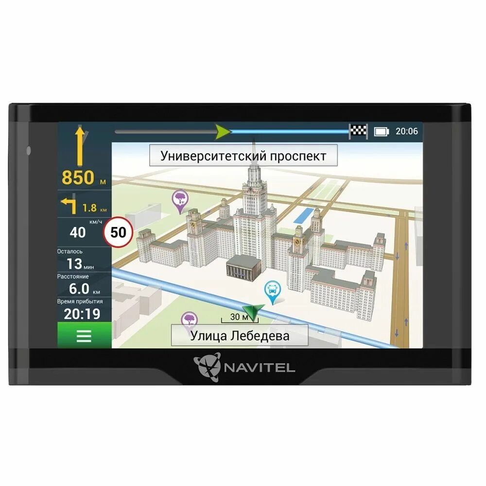 Navigator навигатор. Gps-навигатор navitel ms500. navitel e707 magnetic. навигатор navitel e707 magnetic. навигатор mystery mns-620mp.