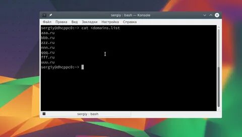 Linux вывод в файл