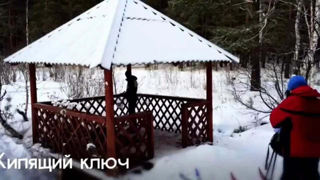 Кипящий ключ Бажовские места. Кипящий ключик в Сысерти. Тальков камень туризм. Бажовские места фото ключ кипящий.