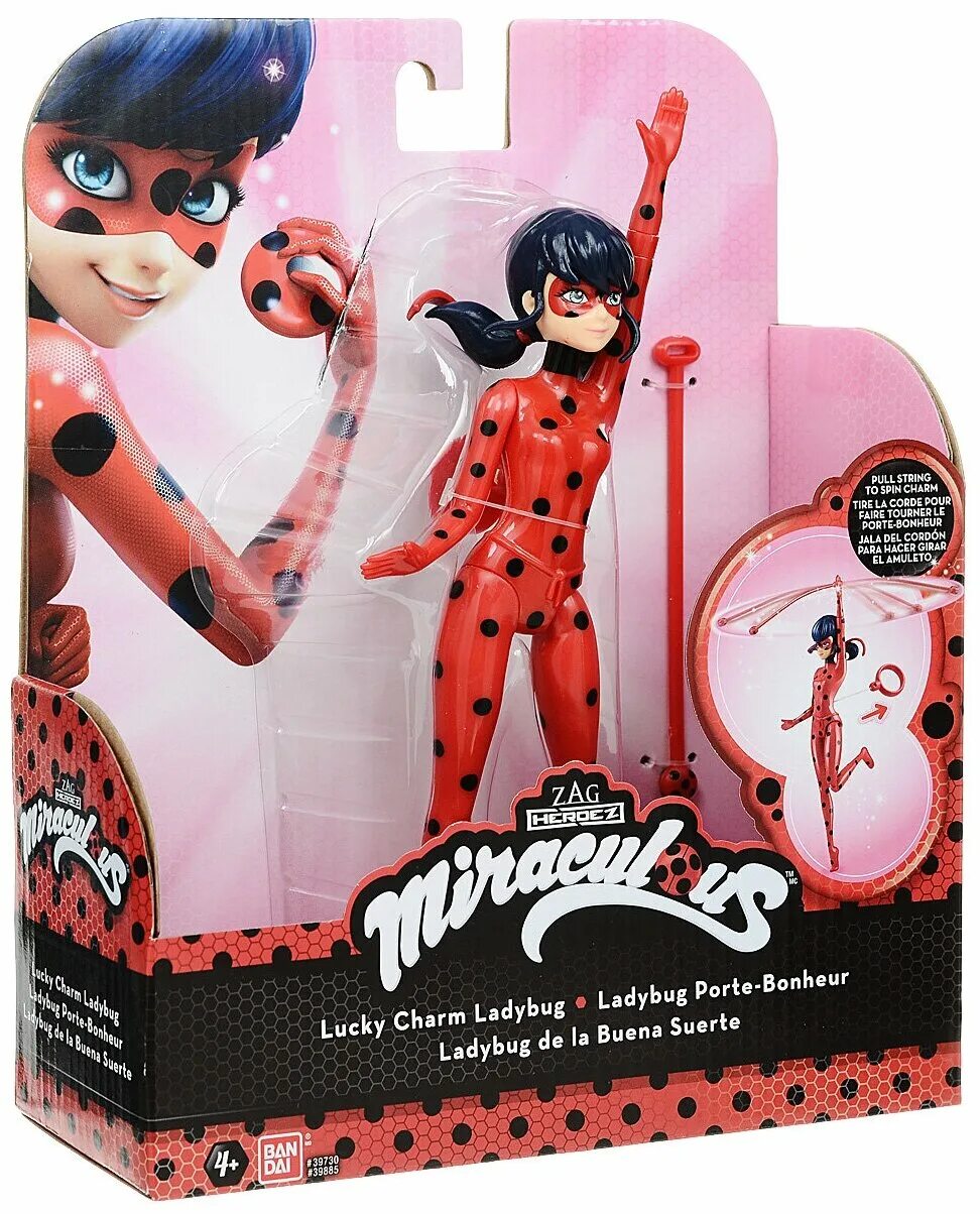 Леди баг игрушка большая. Кукла Miraculous леди баг 39885. Кукла Miraculous леди баг. Фигурка Miraculous леди баг 39730. Кукла Miraculous Lady Bug леди баг с крыльями.