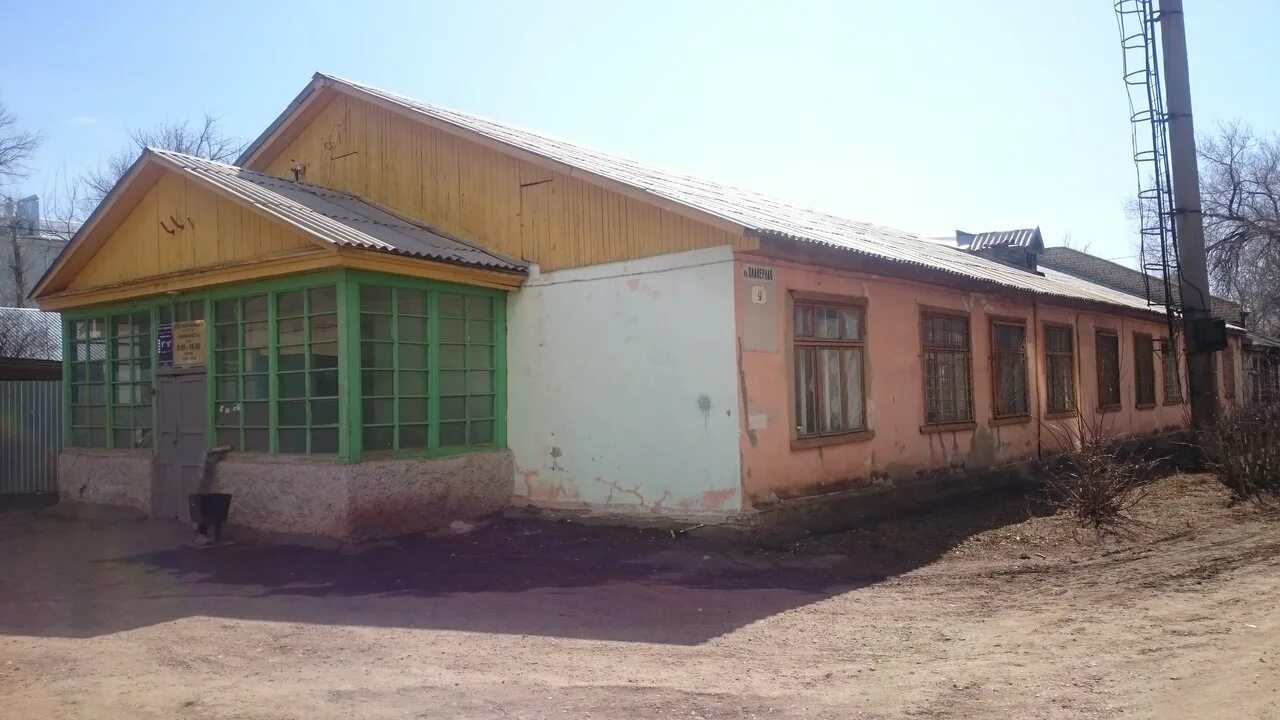 управляющая компания южная 1. студенческая 13 нижнекамск домоуправление. белгород южная 244. ук южная оренбург. улица планерная оренбург.