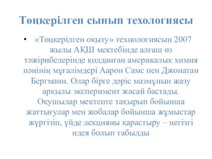 Шығармай қынаптағы кончалар (компиляция)