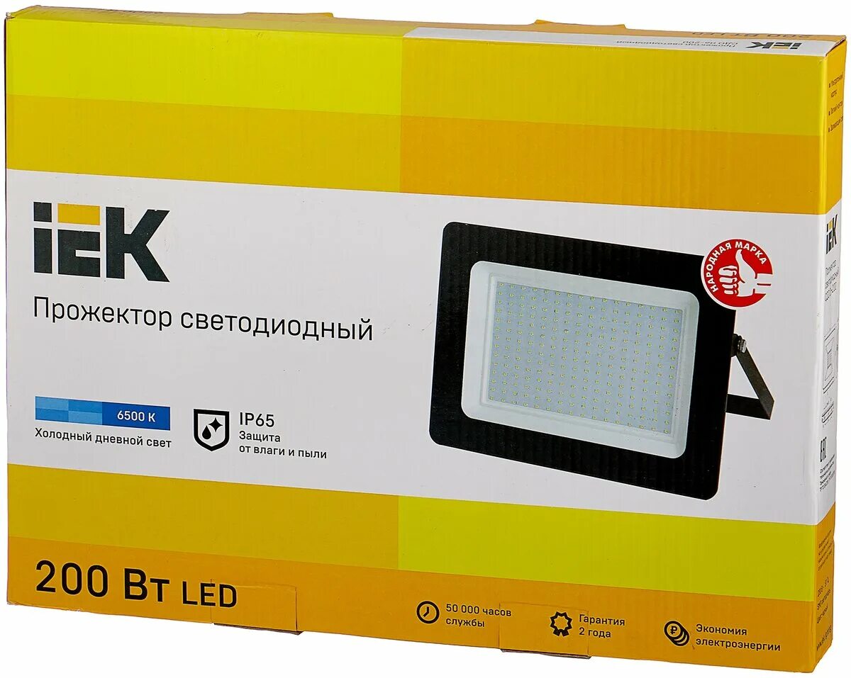 вт иэк. прожектор галогеновый iek 150вт. прожектор iek 10 вт. иэк светильник аварийный пк. прожектор iek сдо 06-10.
