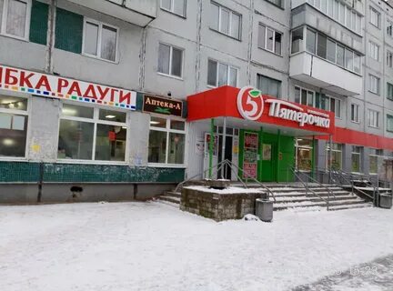 Аптека а псков