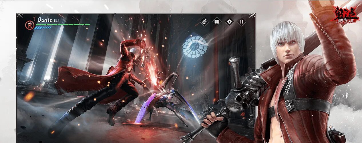 Dmc peak of combat дата выхода. Dmc peak of combat. devil may cry: peak of combat. девил май край devil may cry: peak of combat. dmc peak of combat lady.