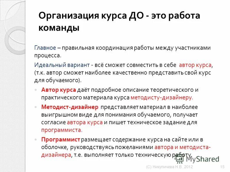 Курс физики сивухин. Курс т 1. Курс т 1. Курс т 1. Курс т 1.