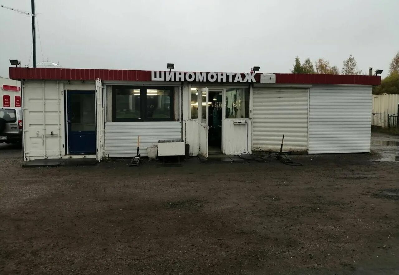 Передвижной шиномонтаж мурманск. Шиномонтаж петергоф. Мобильный шиномонтаж новороссийск. Екатерининский проспект 11 санкт-петербург. Шиномонтаж санкт-петербург.