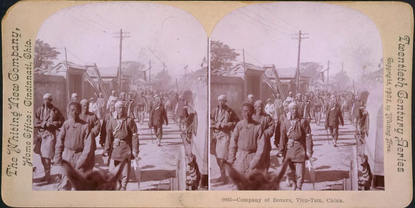 1898 событие. Ихэтуаньское восстание 1898–1901 гг.. боксёрское восстание в китае 1900-1901. восстание ихэтуаней в китае (1899-1901). восстание боксёров в китае 1900.