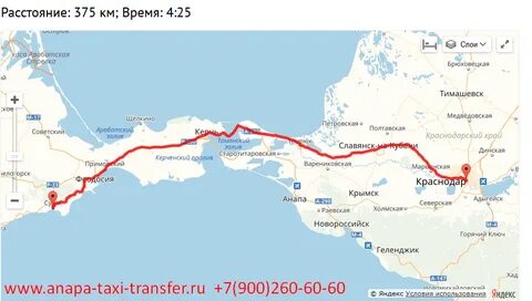 Орел судак расстояние на машине
