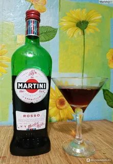 Мартини 0.5