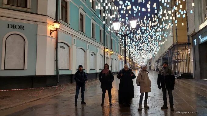 Посетить украшенную локацию
