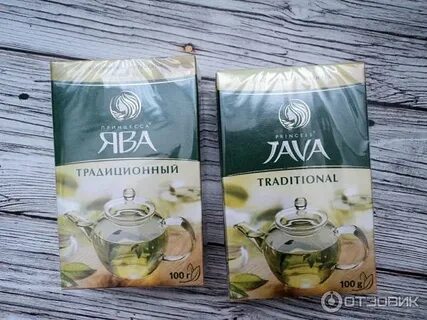 Крепкий зеленый чай