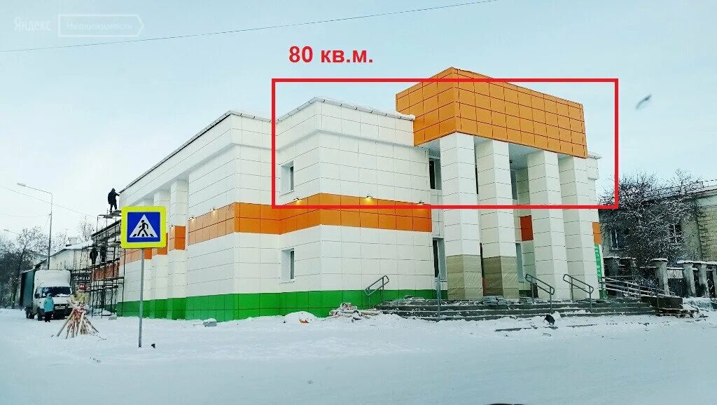 Нижняя салда свердловская область площадь быкова. Город верхняя салда. Нижняя салда площадь города. Администрация верхняя салда. Нижняя салда свердловская область площадь быкова.