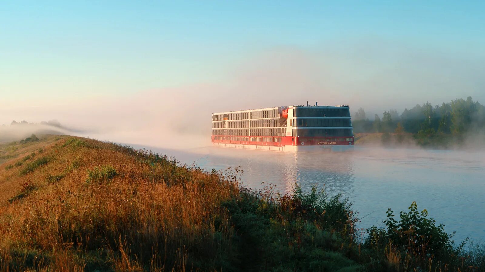 Речной теплоход лунная соната. На льду у речного вокзала. Речная перекличка 2024. Речной канал. Речная перекличка 2024.