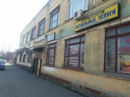 Kit брянск литейная улица