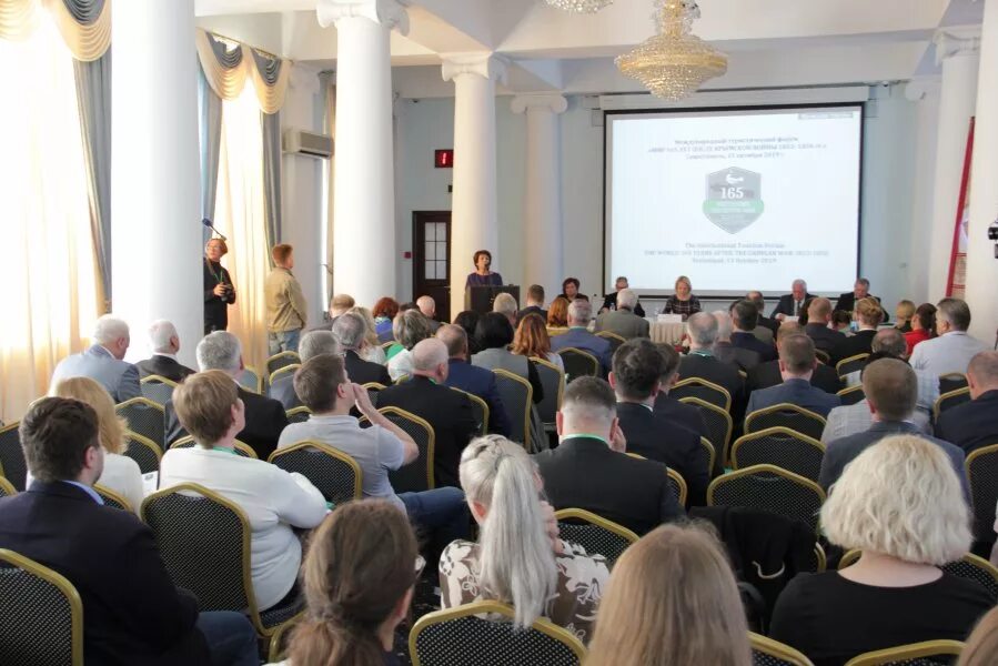 Глава старейшин крыма. Джелялов сервер старейшина крым. Севфорум. Региональный хаб. Севфорум.