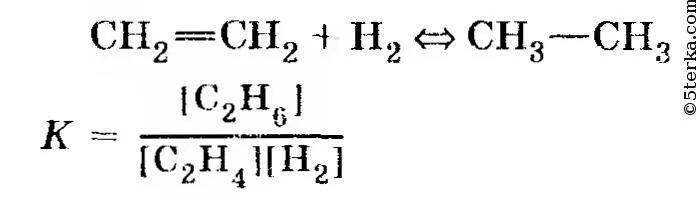 Выражение константы химического равновесия. Запишите математическое выражение константы химического равновесия. Способы выражения константы химического равновесия. Напишите выражение для константы равновесия. Написать выражение константы равновесия.