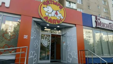 Детский магазин на бульваре