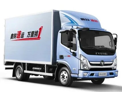 Light truck