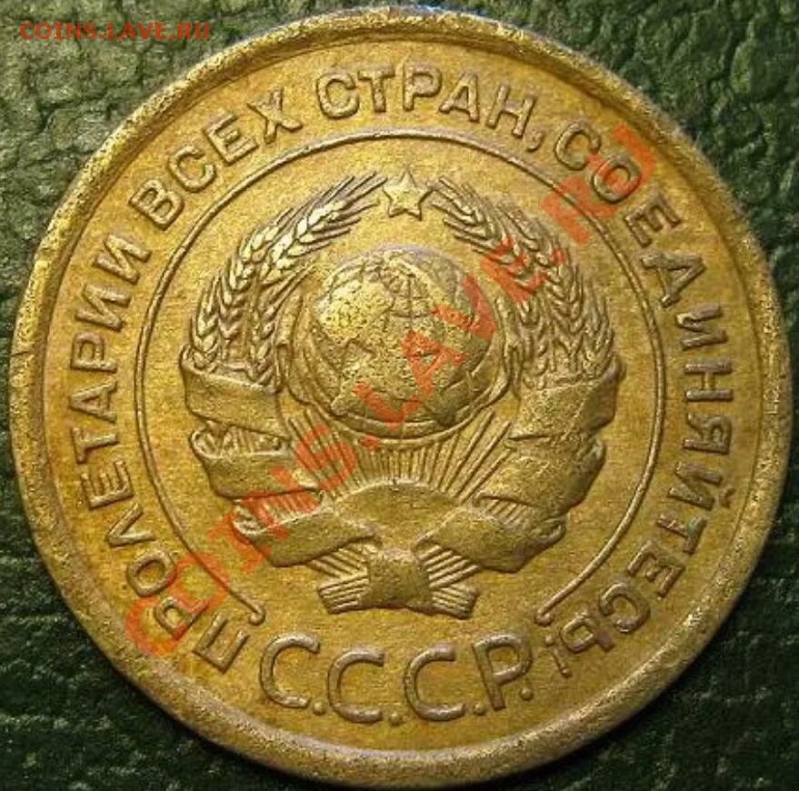 Монеты 1926 года. 5 копеек 1926 года тираж. 5 копеек 1926 года. vg. 3 копейки 1926 фото. медные 10 копеек 1926 года фото.