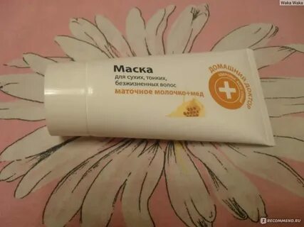 Что нужно сначала наносить бальзам или маску