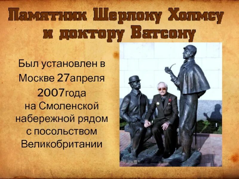 27 Апреля. 27 Апреля Дата. 27 Апреля какой праздник. Мартынов день 27 апреля.