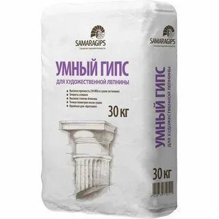Умный гипс