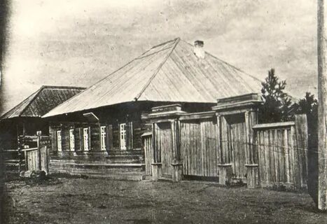 Дом п ленина